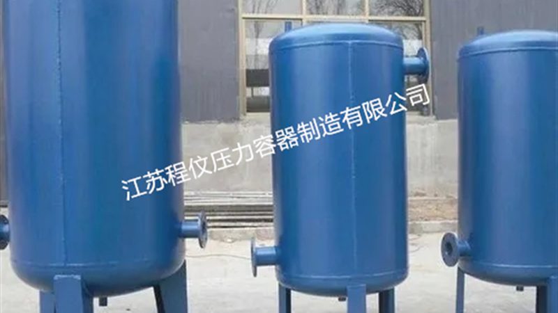 四川储罐加工：揭秘其加工工艺与质量控制**
