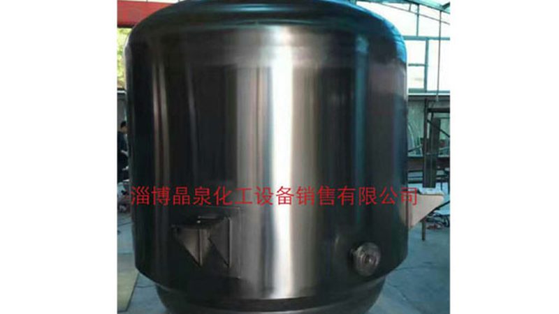 发酵罐智能控制系统：提升效率，保障安全的智能之选**